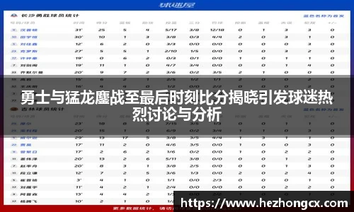 v66体育