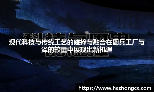 v66官网